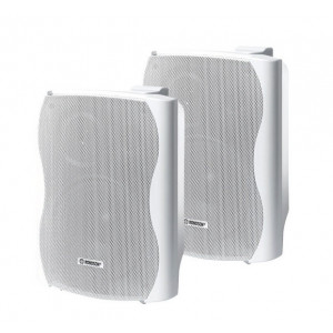 B-6A-B-Rondson-Paire-d-enceintes-active-et-passive-blanches