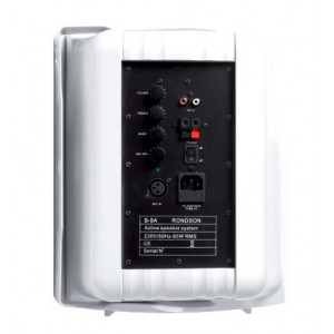B-6A-B-Rondson-Paire-d-enceintes-active-et-passive-blanches