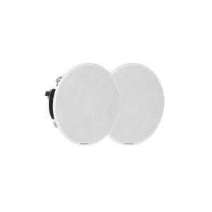 BS-C230-Rondson-HP-actif-HP-passif-bluetooth-2x20W