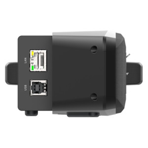 VB150-Aver-Caméra-de-visioconférence-tout-en-un