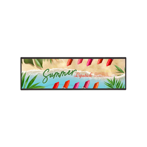 Écran d'Affichage Dynamique LG 37BH7N 37" | Format 32:9 Ultra-Stretch