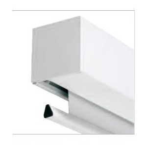 sq1b1200200-ecran-electrique-squar-pro-200x200