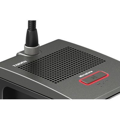 HCS Système de conférence COMPACT