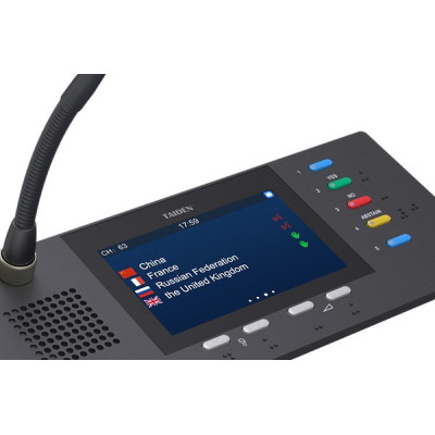 HCS Système de conférence CONGRES